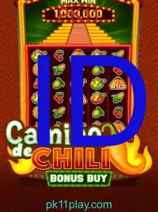 CaminodeChiliBonusBuy